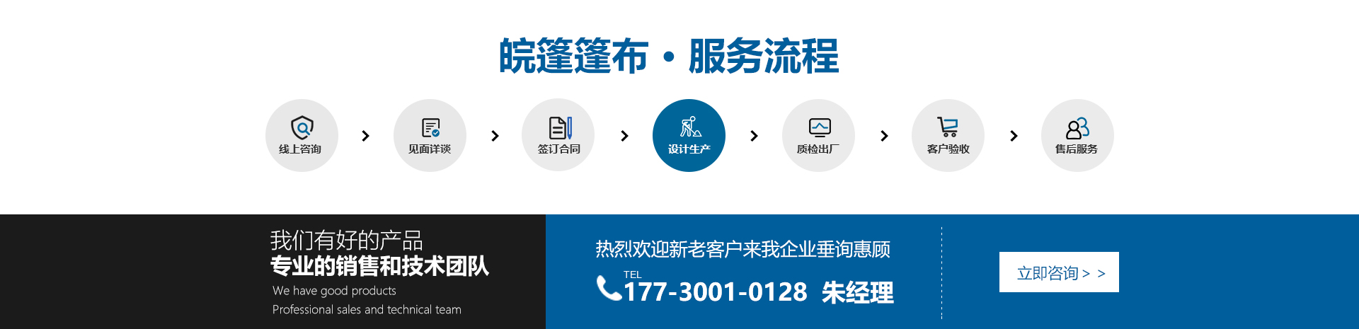 合肥防塵網(wǎng)定做